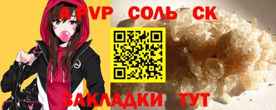 мет Краснодар