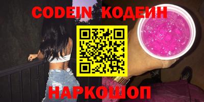 MDMA Premium VHQ Краснознаменск