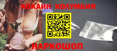 мет Краснодар