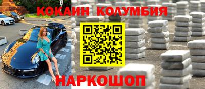 мет Краснодар