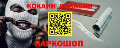 MDMA Premium VHQ Краснознаменск