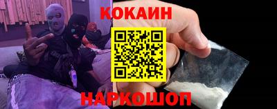 MDMA Premium VHQ Краснознаменск