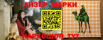 MDMA Premium VHQ Краснознаменск