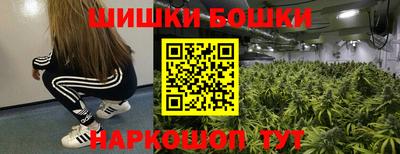 тгк Краснокаменск