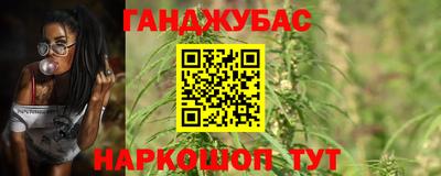 MDMA Premium VHQ Краснознаменск