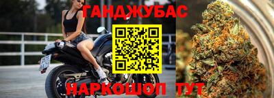 ALPHA-PVP Ефремов
