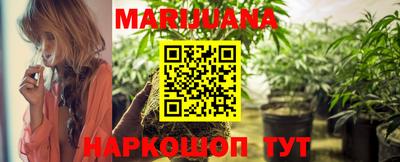 MDMA Premium VHQ Краснознаменск