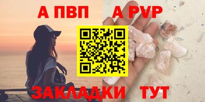 MDMA Premium VHQ Краснознаменск