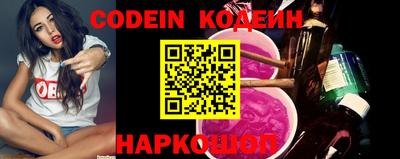 MDMA Premium VHQ Краснознаменск