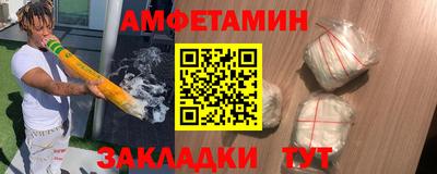 MDMA Premium VHQ Краснознаменск