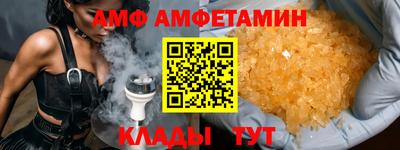 мет Краснодар