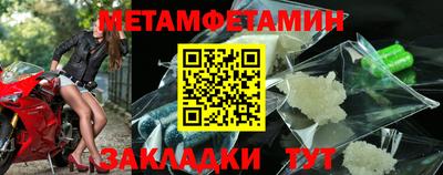 MDMA Premium VHQ Краснознаменск