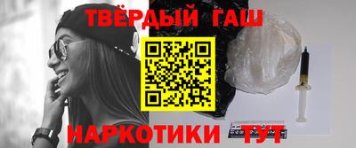 MDMA Premium VHQ Краснознаменск