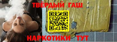 мет Краснодар